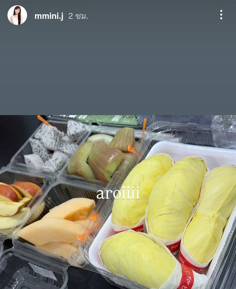 X-TREAM🌼 tweet media