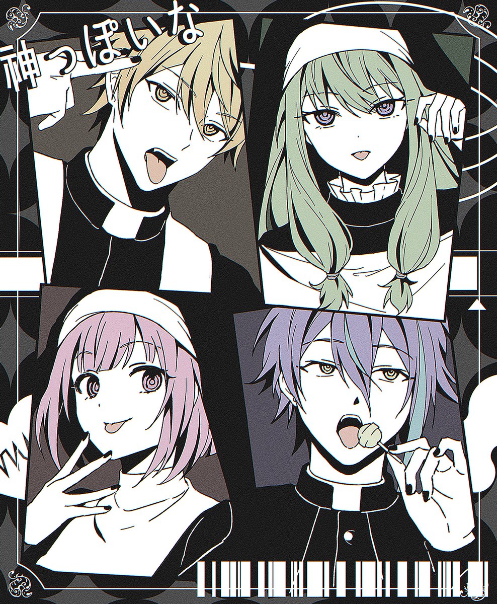 MeruSs22's tweet image. 신 같네 원더쇼 ver 
#prsk_FA