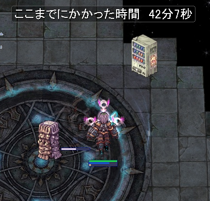 へぶお/Heaven eleven tweet media