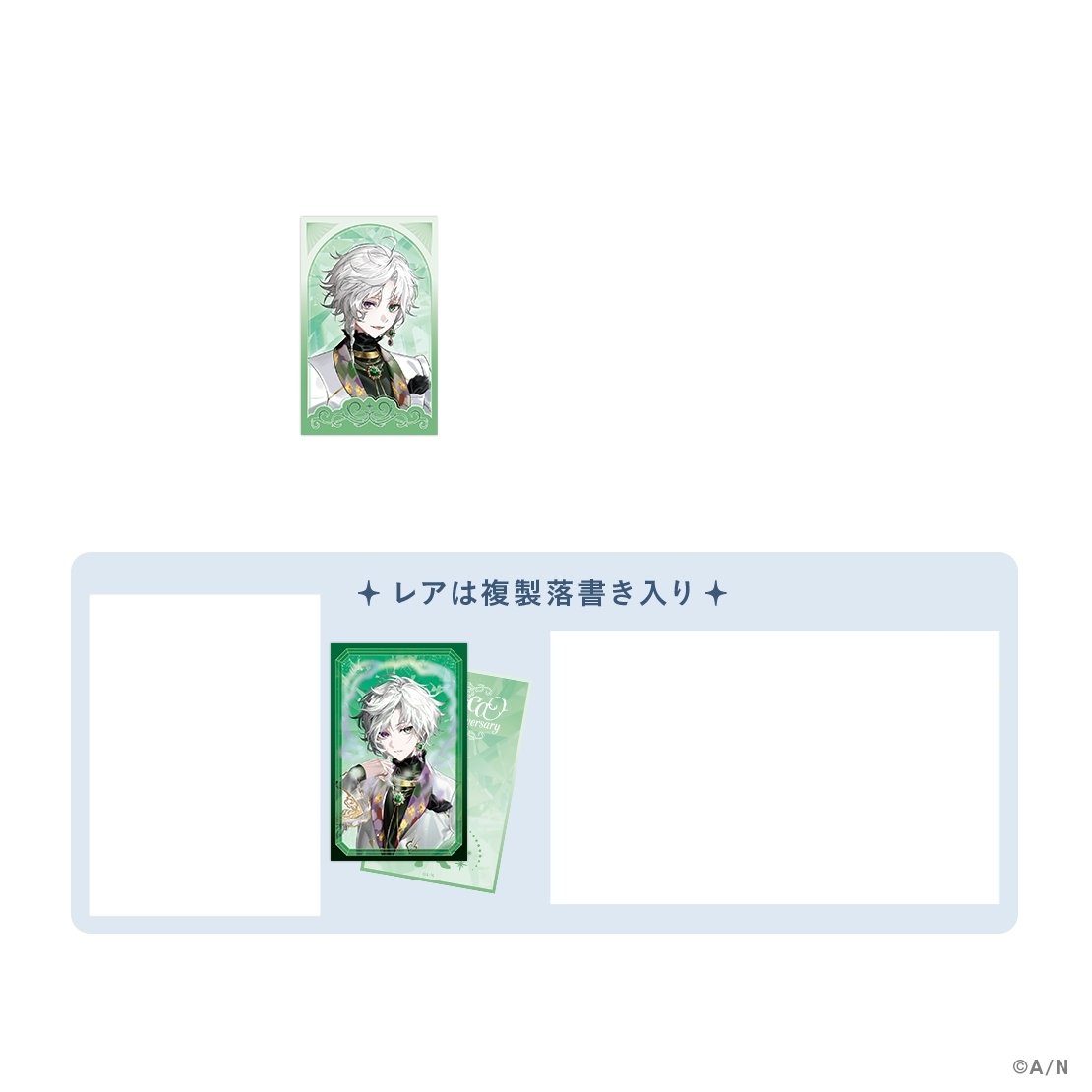 番茶 tweet media