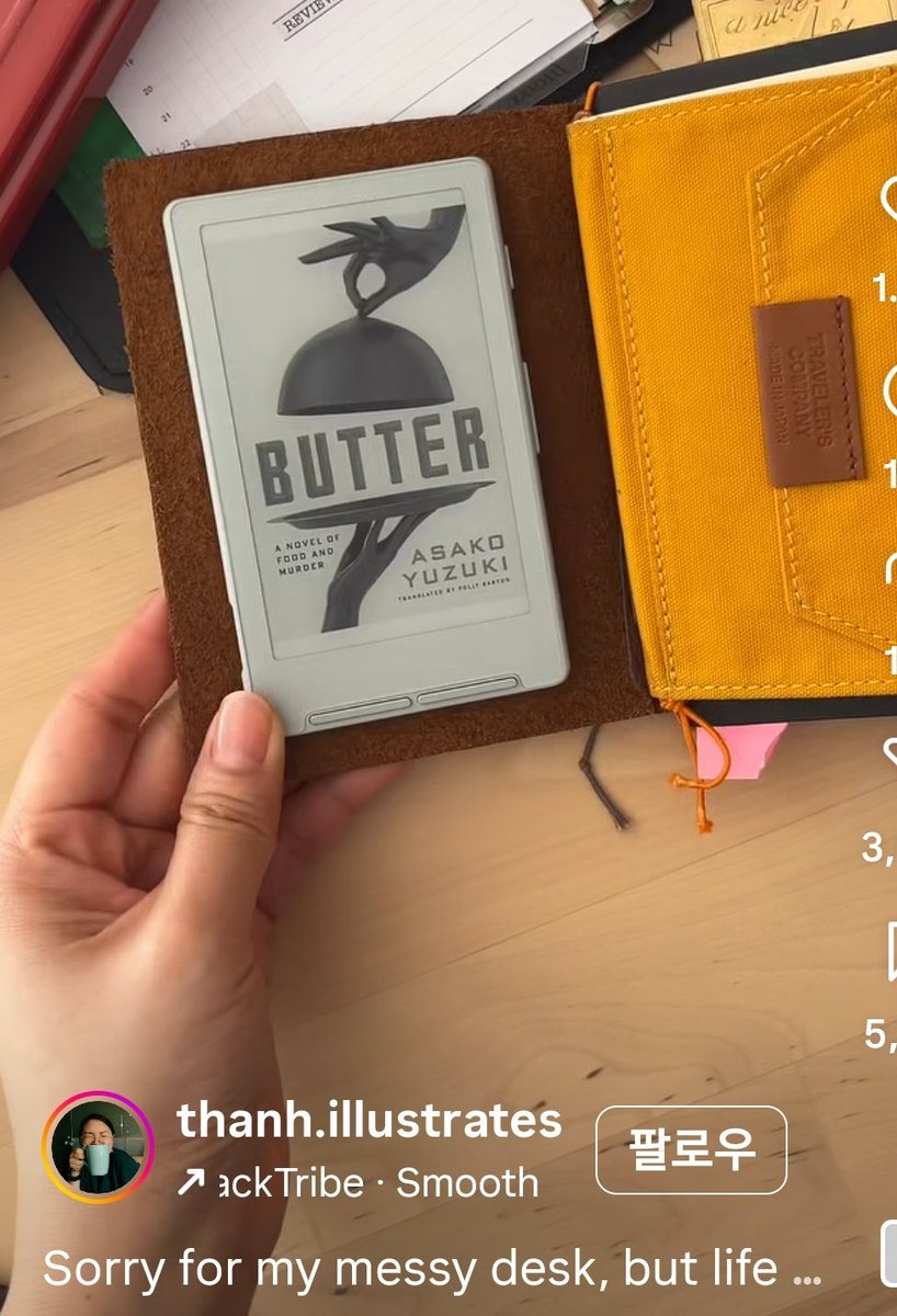 고도의 tweet media