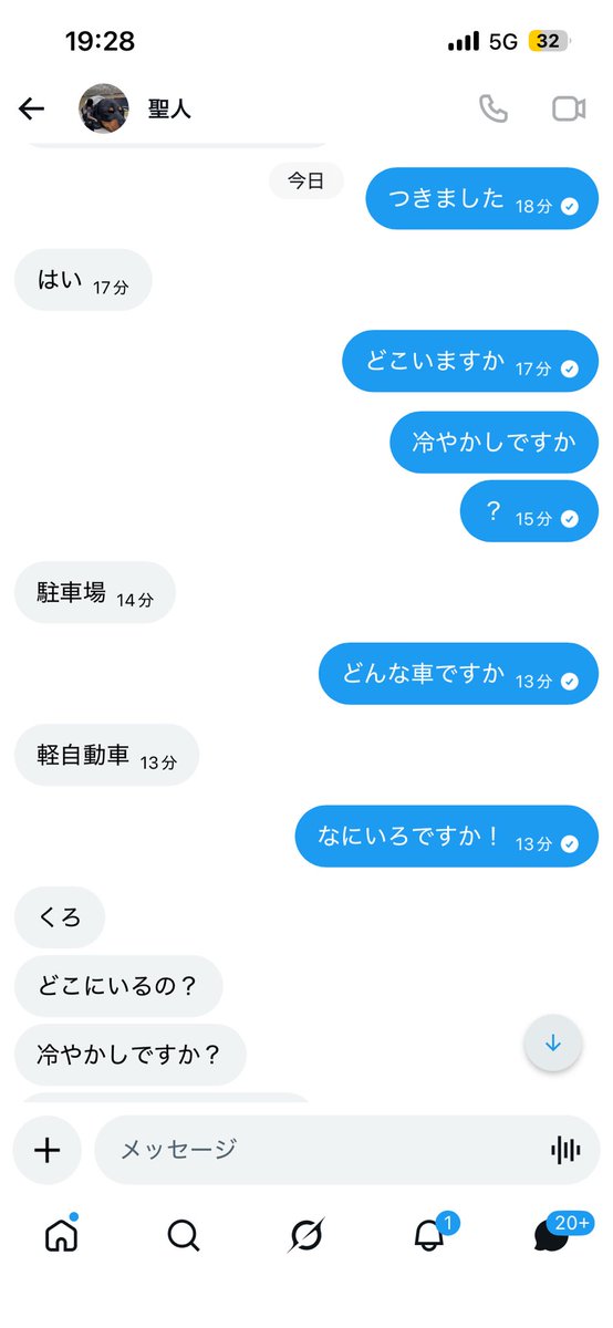 Hkx4W's tweet photo. 女の子達冷やかし気をつけてね😓笑 https://t.co/0ZqeWnfur4
