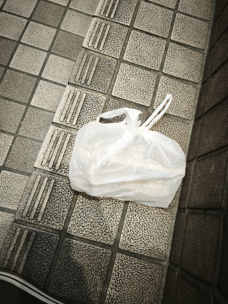 塩イカ◜▿◝ tweet media