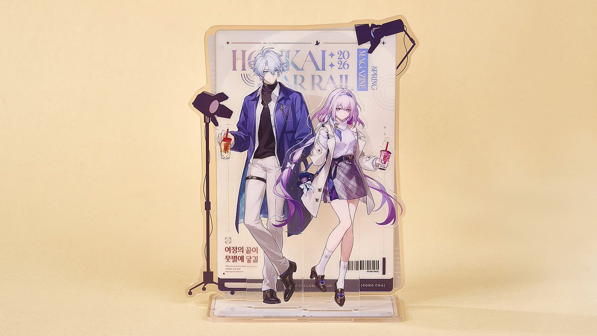 🌌崩壊：スターレイル🌟ゴンチャ🌌 ゴンチャコラボグッズ🧋💕 アクリル