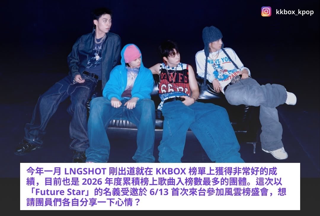 [INTERVIEW] LNGSHOT for KKBOX Future Star Since January this year ...