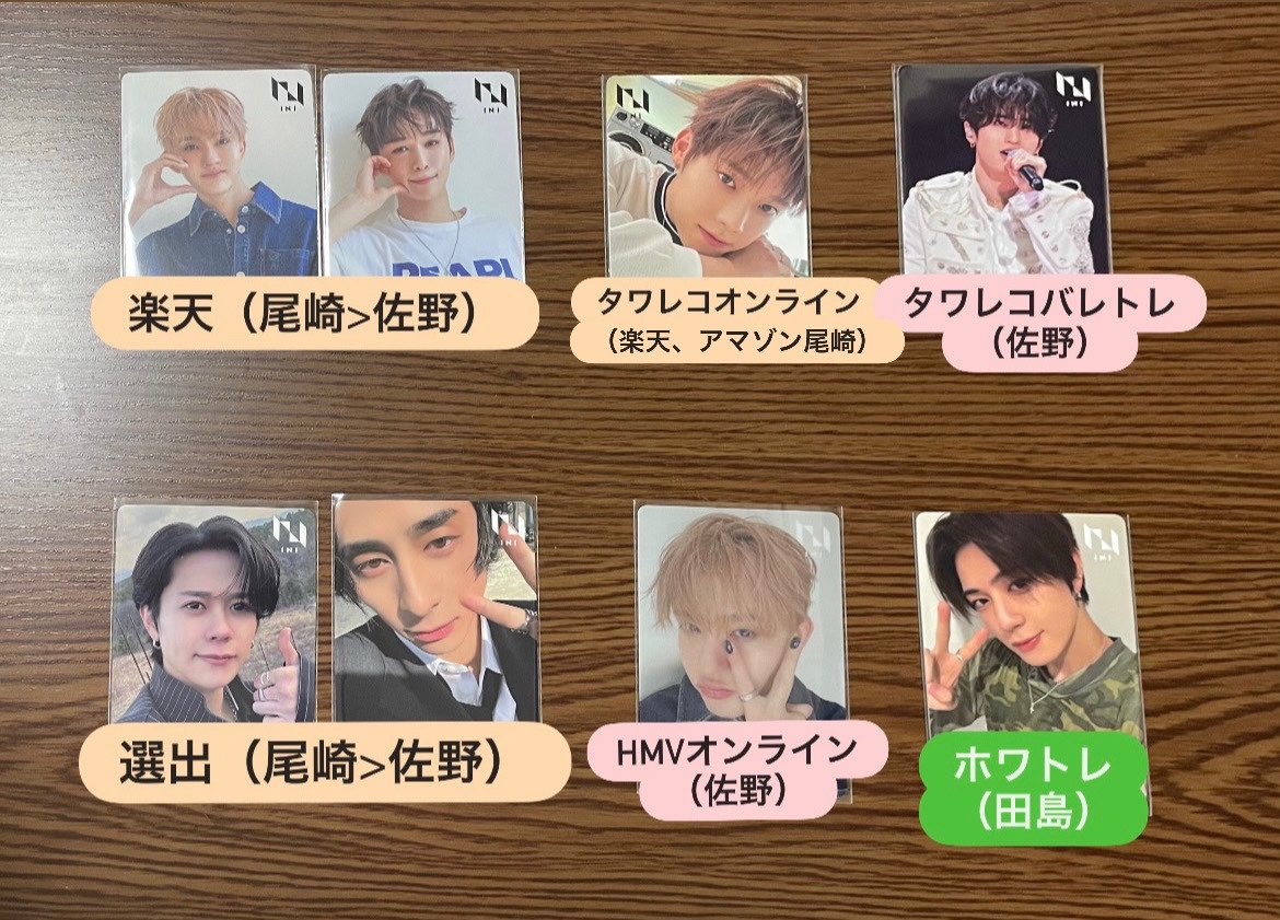 rin_riin27 tweet media