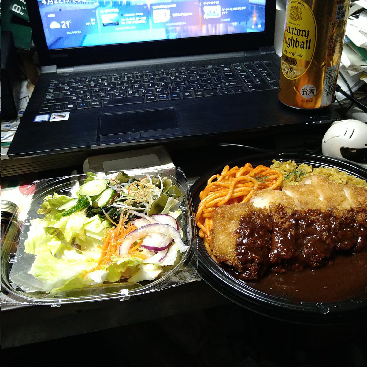 moto zep　4/25トミンサーキット走行会行います tweet media
