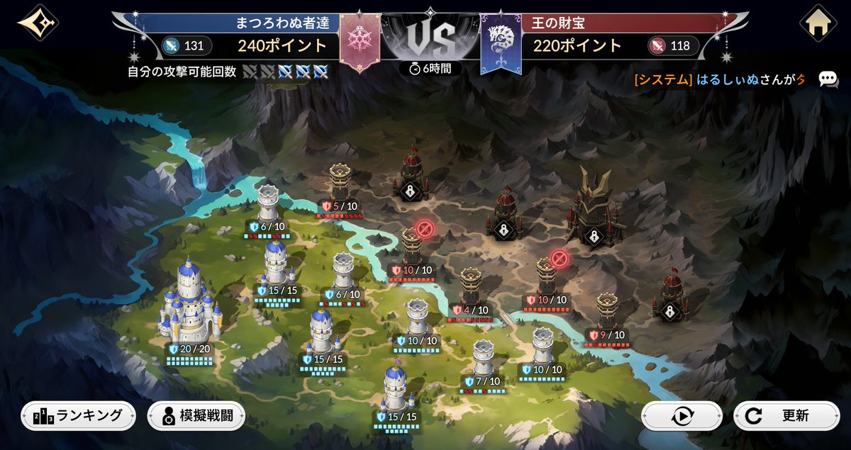 かちゅや tweet media