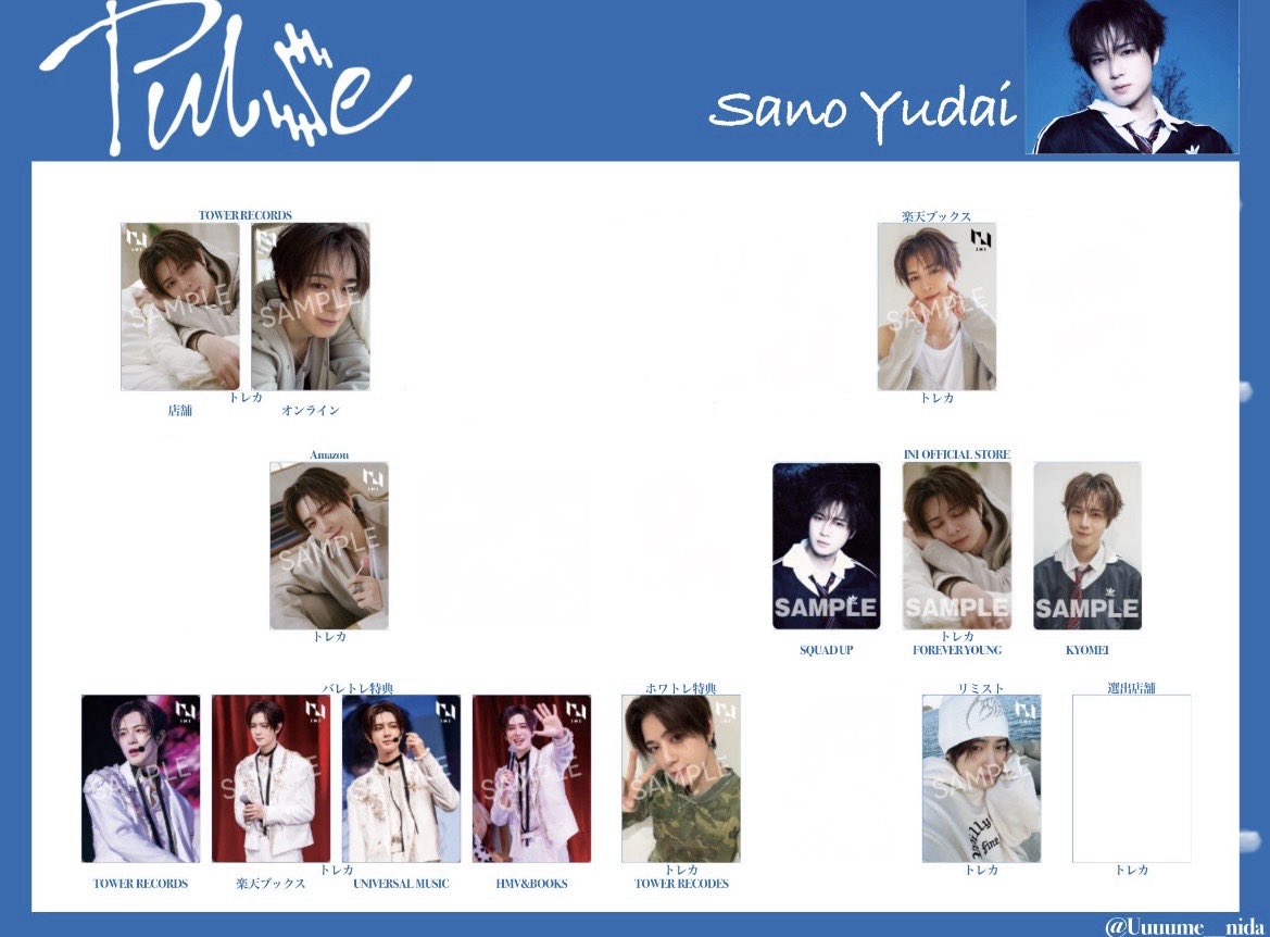 👼🏻🍼 tweet media