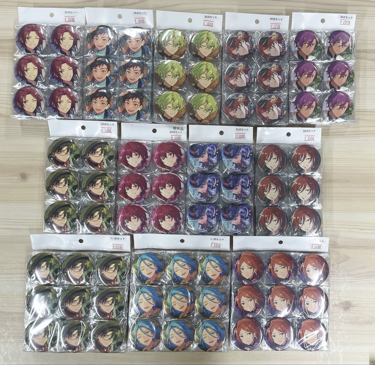 🐨入荷情報🐨】 あんさんぶるスターズより、 缶バッジ が大量入荷しま