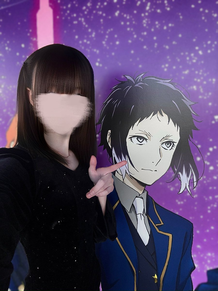 𑣲𝒖 tweet media