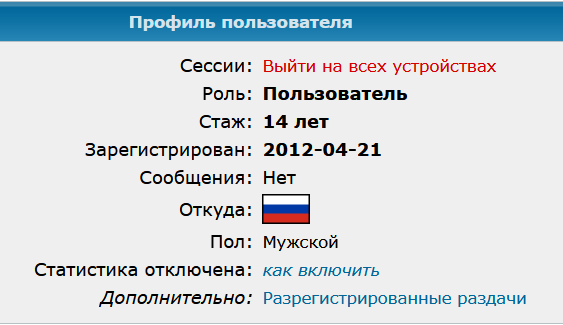 Рамён 🍜 tweet media