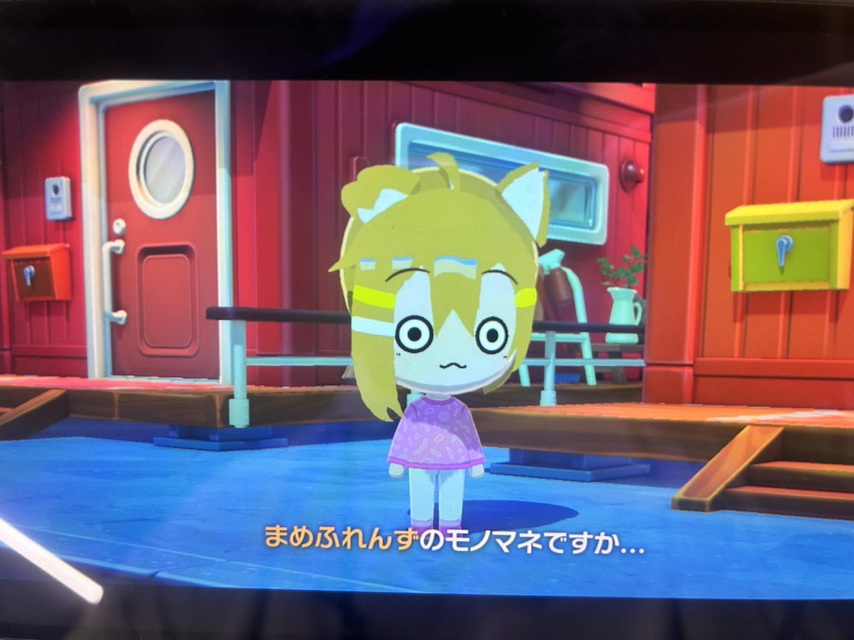 fossa423 tweet media