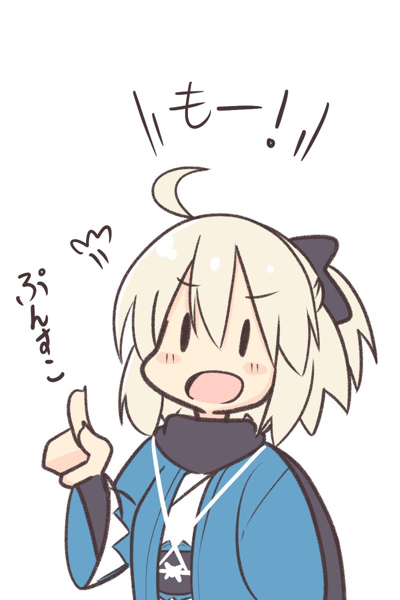 おとなし@6/7コミティア156 K40b tweet media