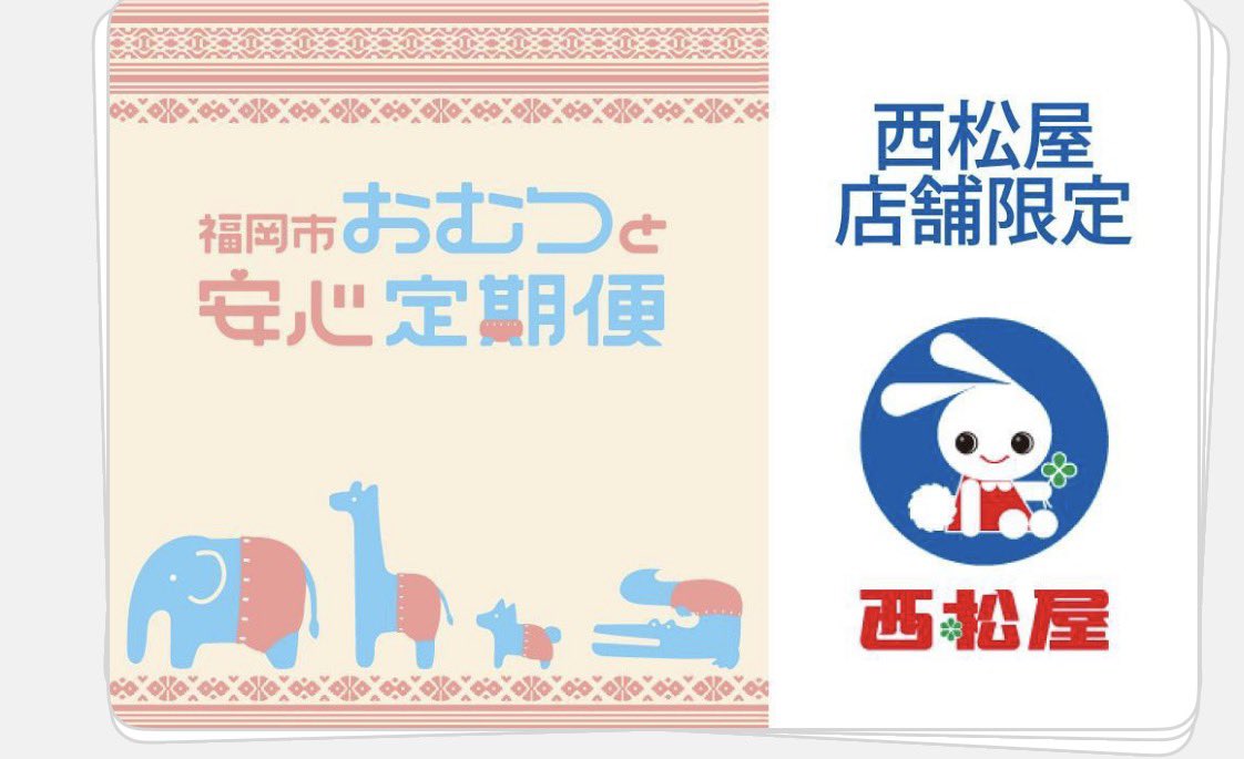 みそ¨̮⃝♡🦖 1y tweet media