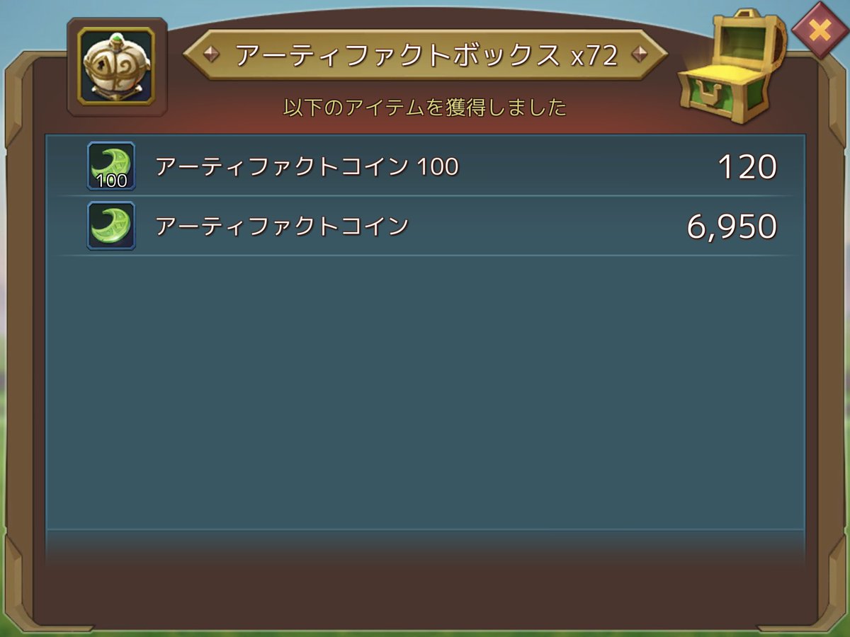 ちこ@Rks tweet media