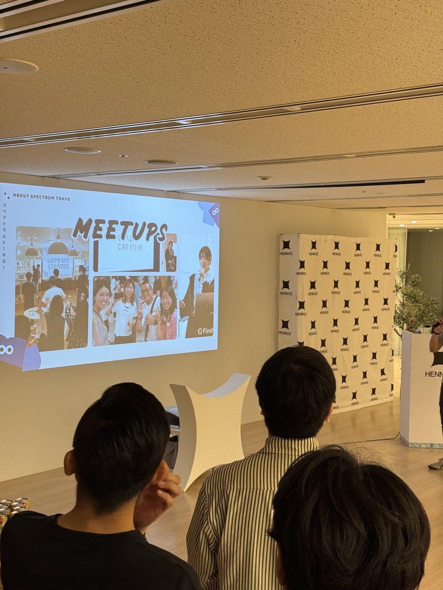 Spectrum Tokyo tweet media