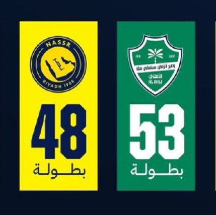 بندر المنبهر tweet media