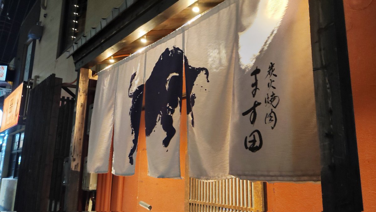 ゆーすけ tweet media