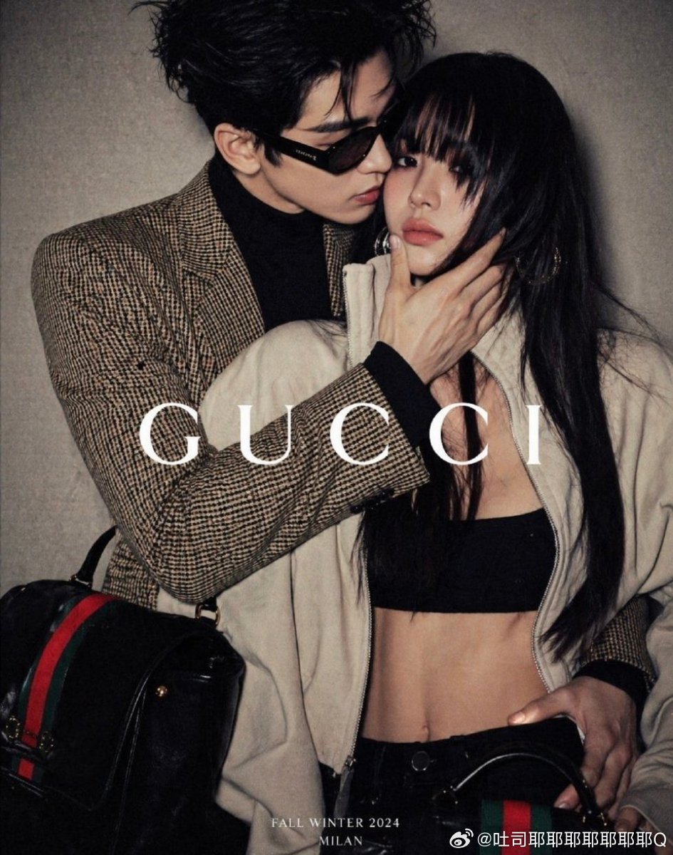 astroftluan's tweet photo. morro que os fãs entregam tudo mesmo, a gucci perdeu uma grande oportunidade pois seria babado demais se isso aqui fosse real https://t.co/xR266fVBeY