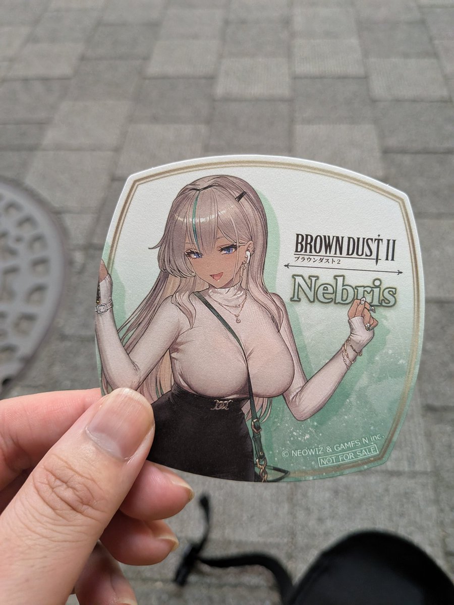 ブラウンダスト2のドリンクガチャはネブリスでした！終末の書でお世話になってるなー！

かわいい！