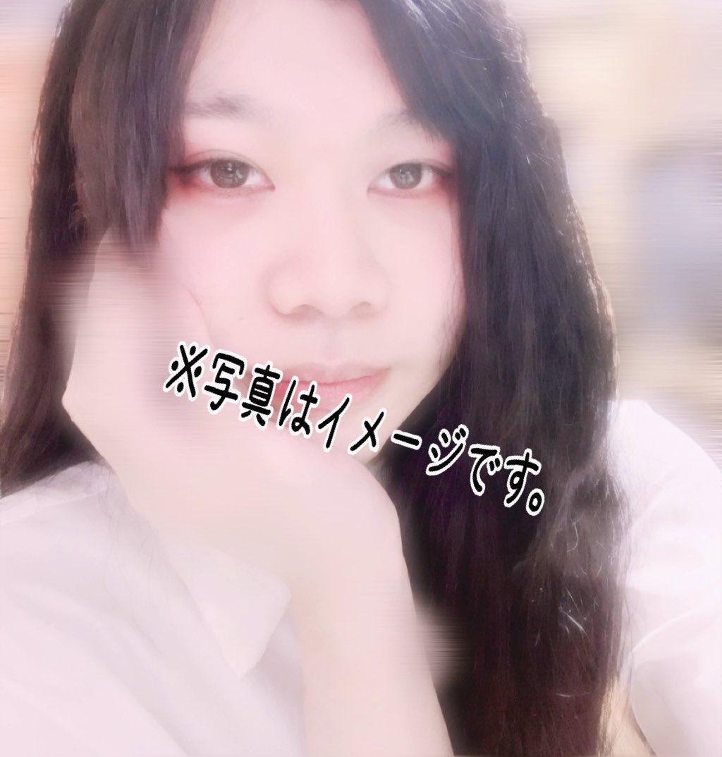 Reisandayo_05's tweet photo. 久しぶりの浮上🙄

#自撮り界隈 #自撮り界隈さんと繋がりたい #いいね返し #美男美女さんと繋がりたい  #1mmでもいいなと思ったらいいね #裏アカ女子  #地雷系 https://t.co/fVr4w4jX6p
