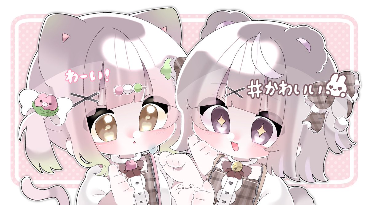 ひめみゅん tweet media