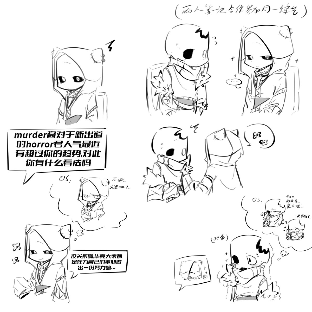 AAA-阿娇 tweet media