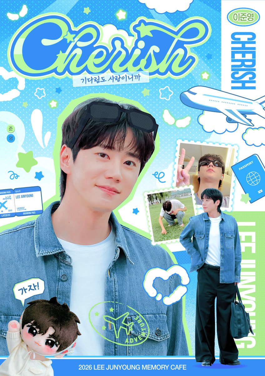 𝐂𝐡𝐞𝐫𝐢𝐬𝐡 : 𝐣𝐮𝐧𝐲𝐨𝐮𝐧𝐠 tweet media