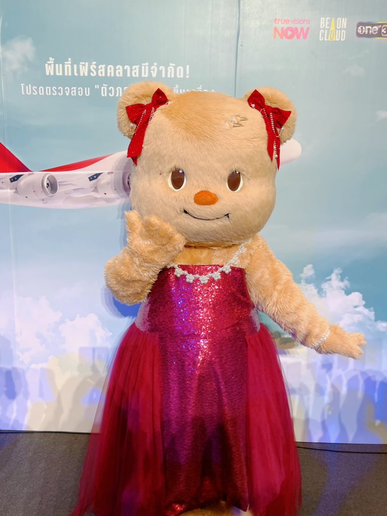 Butterbear.th tweet media