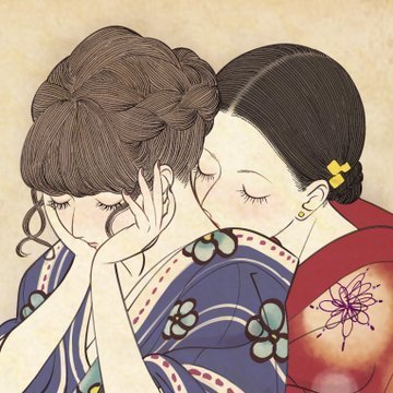 Art or Other Things tweet media