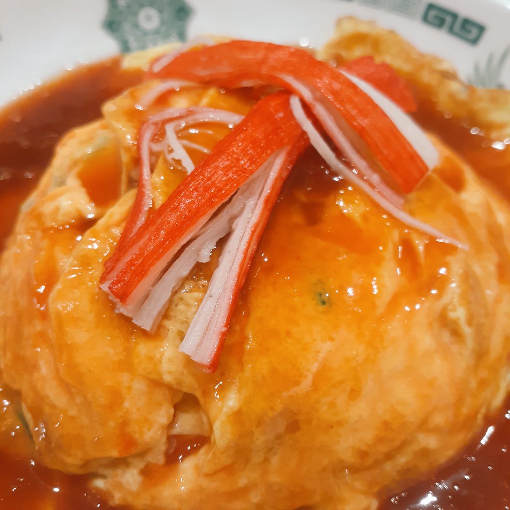 床 tweet media