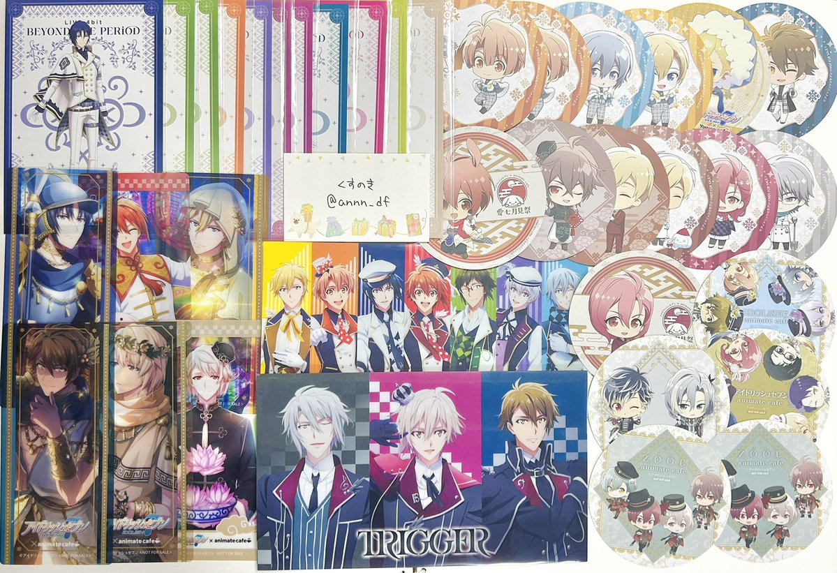 くすのき🍎取引用🦖 tweet media