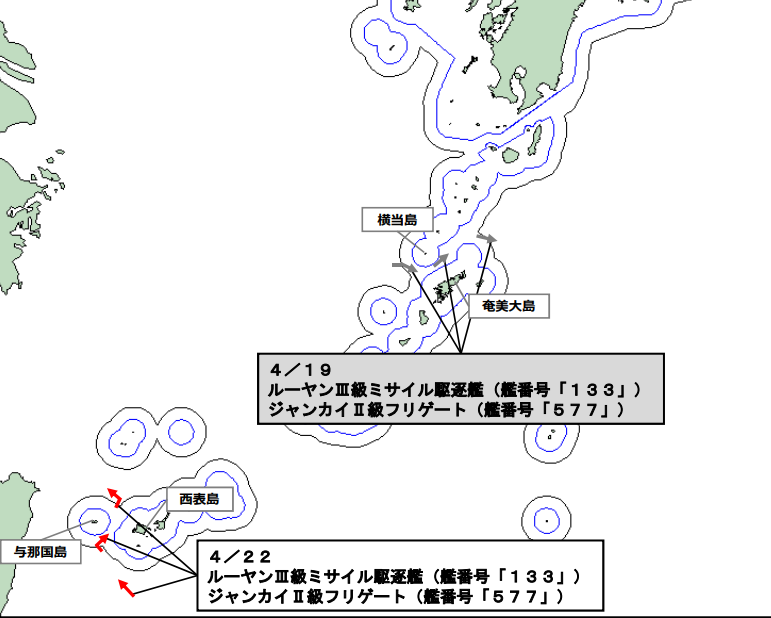 防衛省統合幕僚監部 tweet media