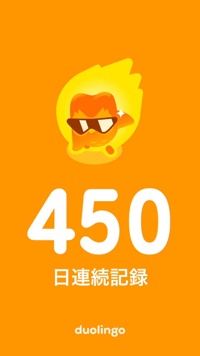 Mitsu15ka's tweet photo. ふぅ😊 https://t.co/RLHRjBZACb