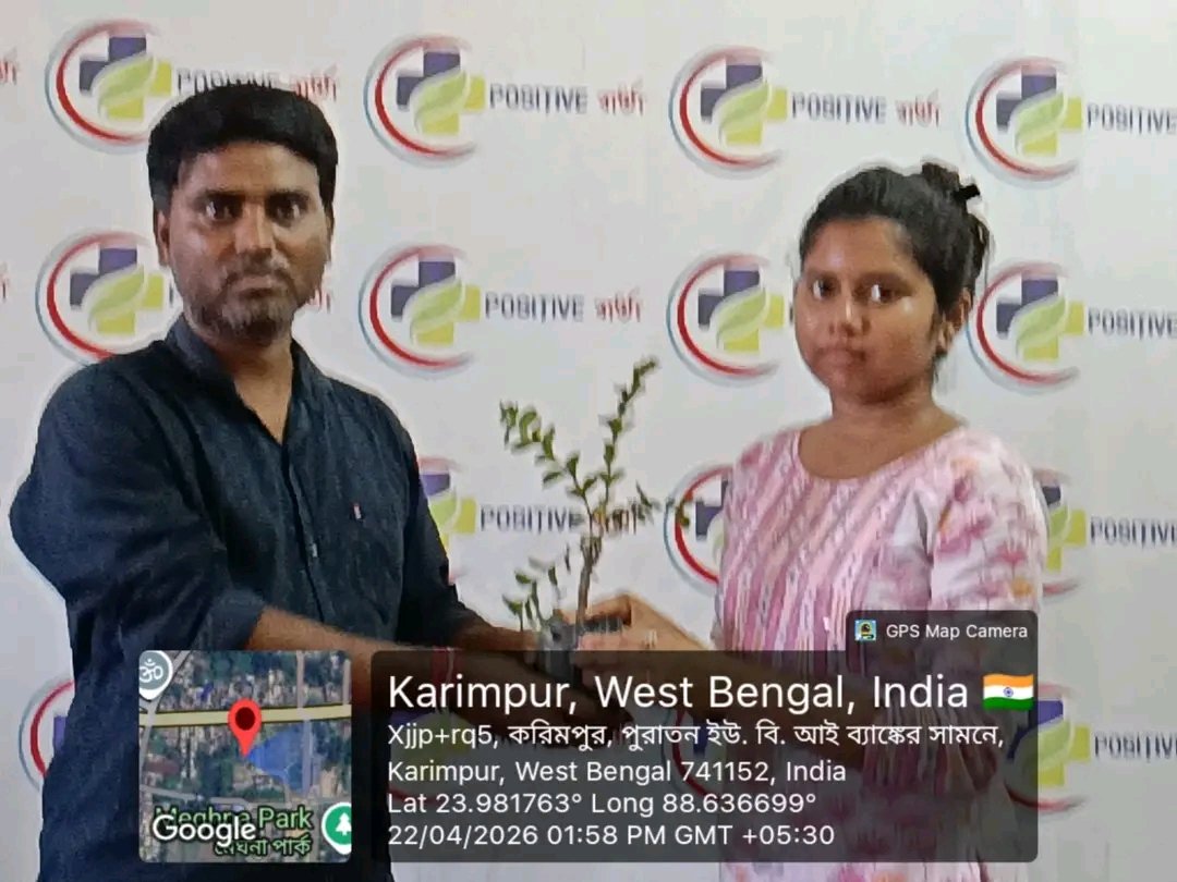 ItiKarimpur's tweet image. 🌍🌿 বিশ্ব পৃথিবী দিবস ২০২৬ 🌿🌍

আজ বিশ্ব পৃথিবী দিবসের পবিত্র উপলক্ষে পরিবেশ রক্ষার বার্তা ছড়িয়ে দিতে
Positive বার্তা ও Karimpur-1 Govt ITI-এর যৌথ উদ্যোগে
🌱 গাছের চারা বিতরণ করা হলো।

#ThinkPositive #BePositive #Positiveবার্তা
#K1GITI #GreenIndia #EarthDay2026 🌏✨