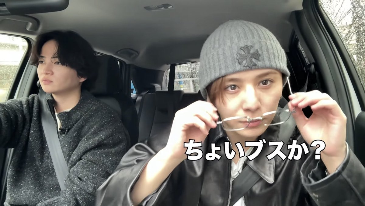 ちょいブスとは