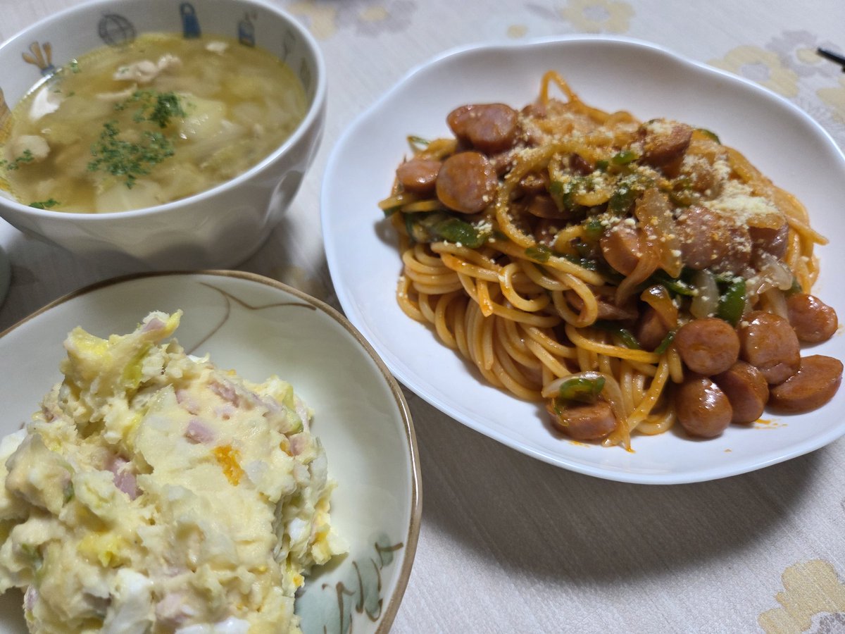 かほ「たらさ」店主 tweet media