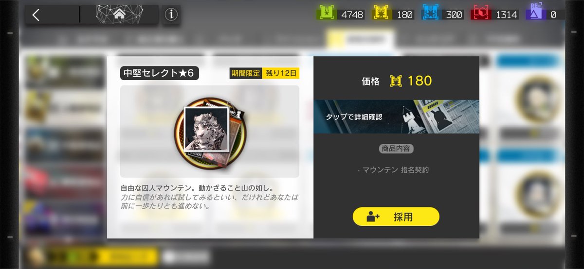 ぎるてぃ_@Twitch tweet media