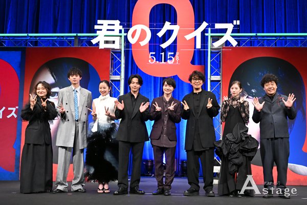 Astage-アステージ- tweet media