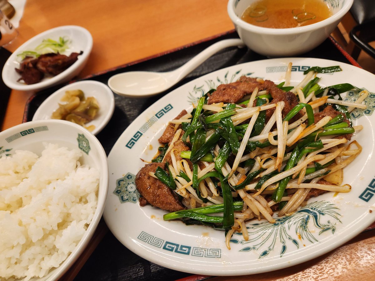 あきら。 tweet media