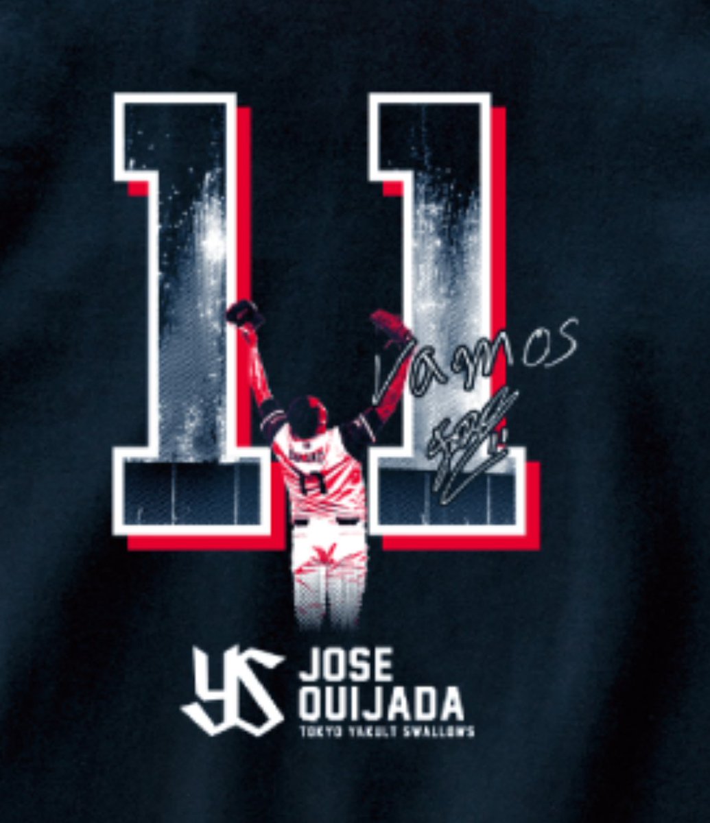 すわみか😈5/12🐯6/7🦊 tweet media