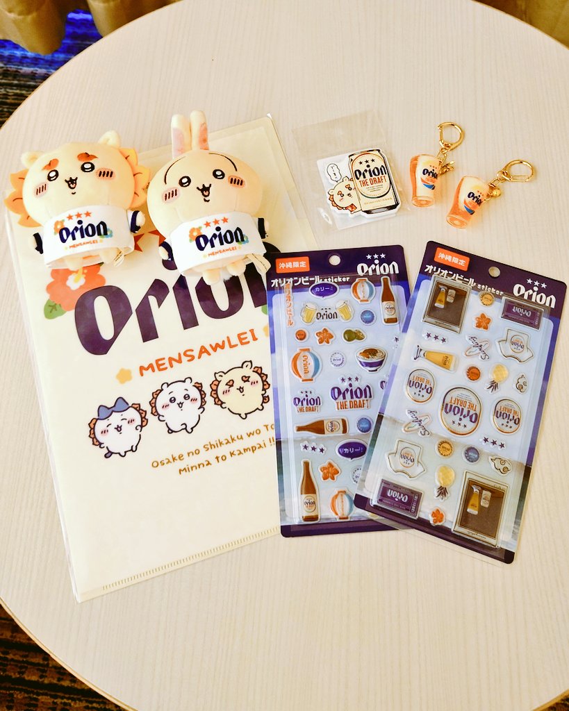 てぃとす🪼@ちいかわインフォメーション tweet media