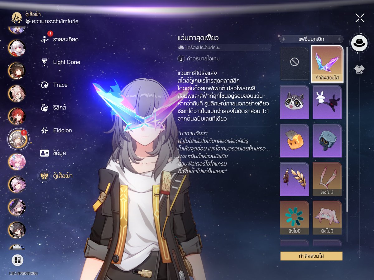 メイ・リー tweet media