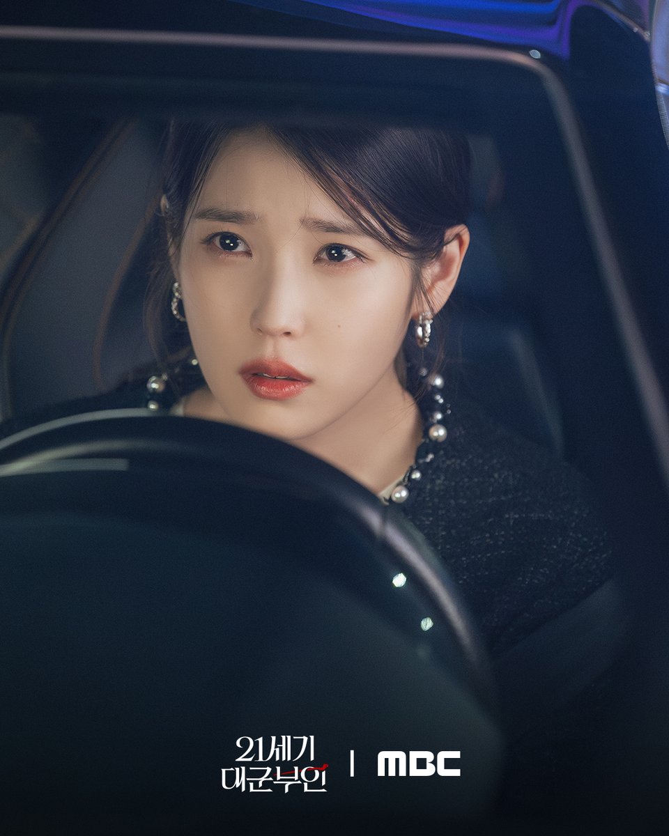 MBC DRAMA tweet media