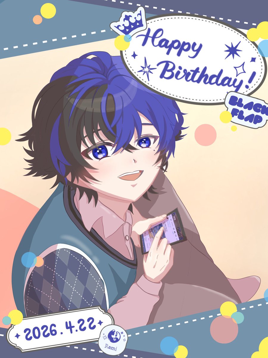 柚り葉 tweet media