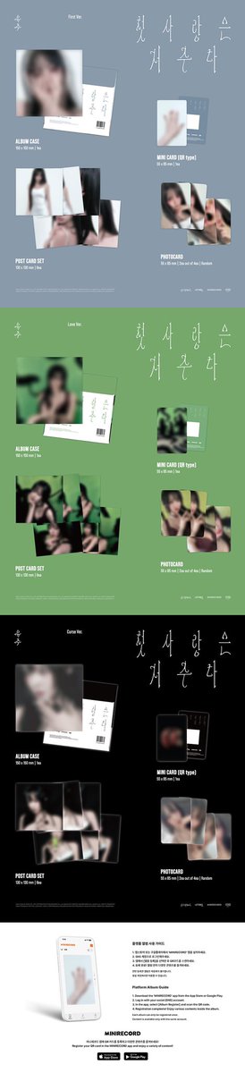 INA GO TWICE CONCERT MERCHANDISE tweet media