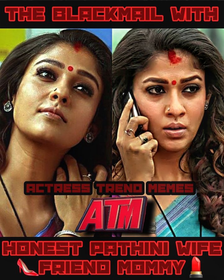 Actress TREND Memes - ATM tweet media