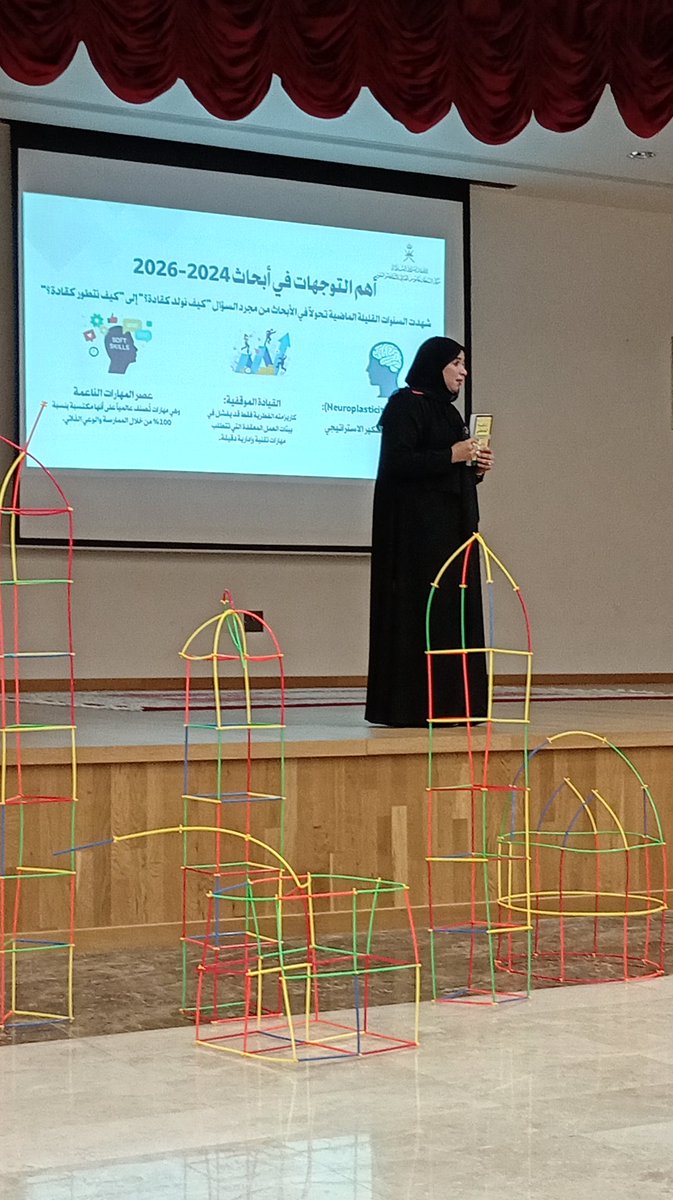 عظيمة الشرقية❤️ tweet media