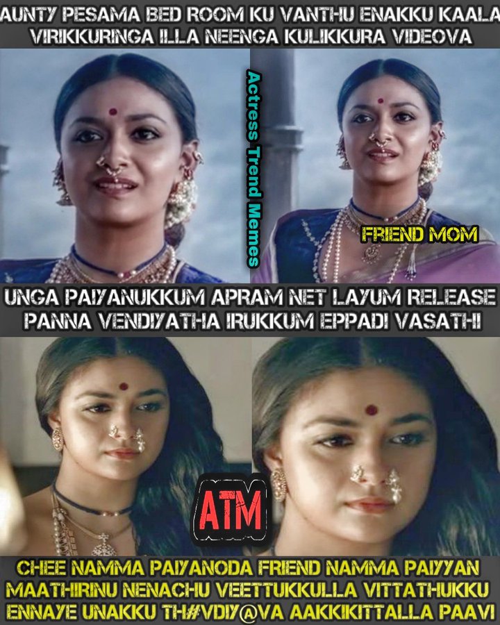 Actress TREND Memes - ATM tweet media